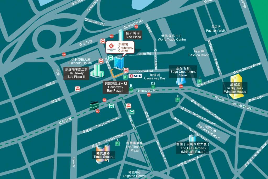 Causeway Corner Aparthotel Χονγκ Κονγκ Εξωτερικό φωτογραφία